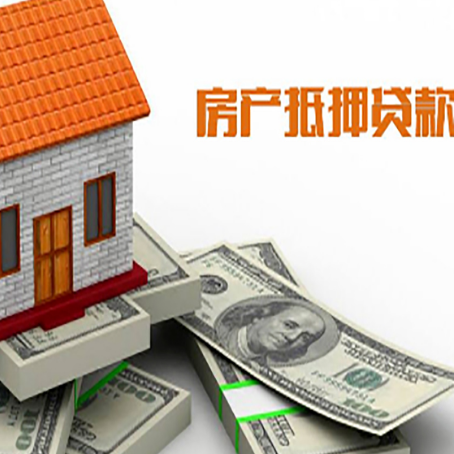 莲池贷款利率哪家银行比较低?